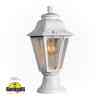 FUMAGALLI MIKROLT/ANNA STAND CLEAR E27 WH Made in Italy