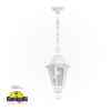 FUMAGALLI SICHEM/RUT HANGING CLEAR E27 WH Made in Italy