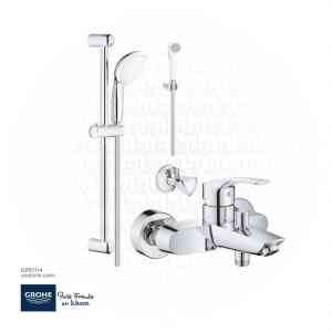 GROHE Bundle 114 (Eurosmart New Shower Mixer + Shower Kit + Shattaf + Angle Valves)