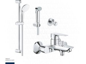GROHE Bundle 117 (Bauedge New Shower Mixer + Shower Kit + Shattaf + Angle Valve)