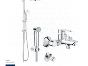 GROHE Bundle 118 (Bauedge New Shower Mixer + Rain Shower Set + Shattaf + Angle Valve)