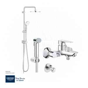 GROHE Bundle 118 (Bauedge New Shower Mixer + Rain Shower Set + Shattaf + Angle Valve)