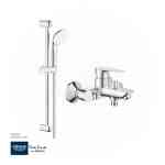 GROHE Bundle 126 (BauEdge Shower Mixer + Shower set )