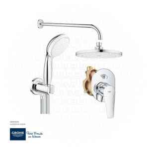 GROHE Concealed Shower Bundle 509 (BauEdge OHM set bath +Concealed body+ Head Shower 20 cm + Hand Shower set +shower arm 40 cm )
