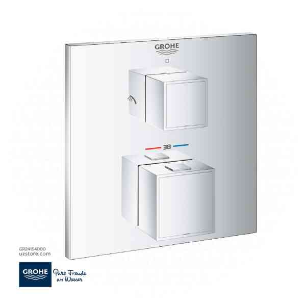 GROHE Grohtherm Cube Safety shower mixer for 2 outlets with integrated shut off/diverter valve , 24154000 , chrome