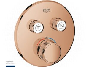 GROHE Grohtherm SmartControl Safety mixer for concealed installation with 2 valves , 29119DA0 , warm sunset