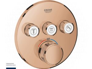 GROHE Grohtherm SmartControl Safety mixer for concealed installation with 3 valves , 29121DA0 , warm sunset