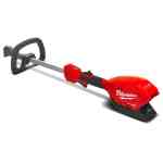 Milwaukee M18FOPH-0 FUEL™ Outdoor Power Head with QUIK-LOK™ (Tool Only) - 4933464954