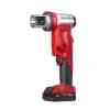Milwaukee M18HKP-201CA Force Logic™ Hydraulic Knockout Punch Kit with 1 x 2.0 Ah Battery, Charger and Case - 4933451204