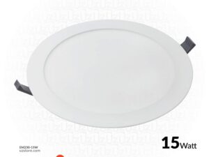 OSRAM LED SLIM PANEL DOWN LIGHT ROUND 6" 15W 3000K LPF 1430LM IP20 20X1 30000 HRS