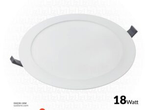 OSRAM LED SLIM PANEL DOWN LIGHT ROUND 8" 18W 3000K LPF 1600LM IP20 20X1 30000 HRS