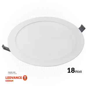 OSRAM LED SLIM PANEL DOWN LIGHT ROUND 8" 18W 6500K LPF 1600LM IP20 20X1 30000 HRS