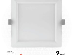 OSRAM LED SLIM PANEL DOWN LIGHT SQUARE 4" 9W Half white 4000K