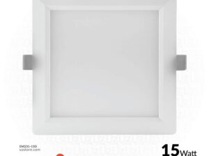 OSRAM LED SLIM PANEL DOWN LIGHT SQUARE 6" 15W Daylight 6500K
