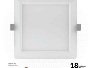 OSRAM LED SLIM PANEL DOWN LIGHT SQUARE 8" 18W Daylight 6500K