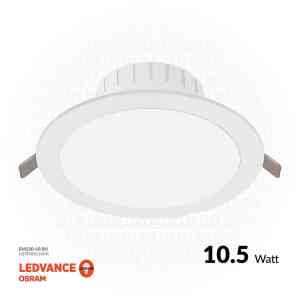 OSRAM LED VALUE DOWN LIGHT 6'' 10.5W 4000K 220-240V10X1 950LM