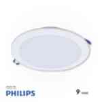 PHILIPS 59471 Meson LED Down Light 7.87 Inch, 200 24W , 3000K Warm White