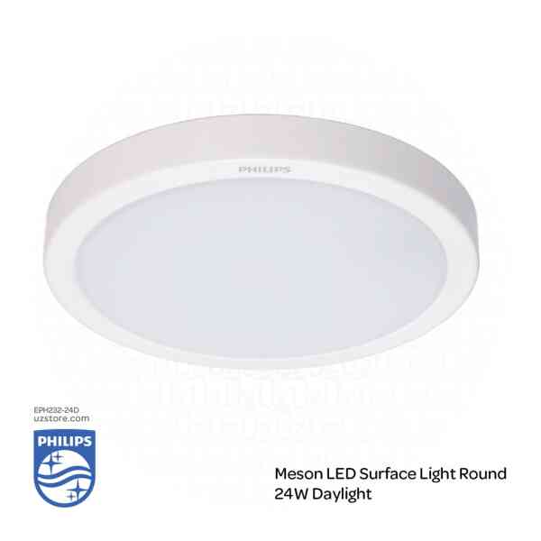 PHILIPS 59474 Meson LED Surface Light Round 200 24W , 6500K Cool DayLight 915005784601