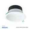 Philips CoreLine Downlight gen5, 19.2 W, D150 mm, 2350 lm, 4000 K, White reflector, IP20 DN142B 20S/840 PSU-E WR 911401552232