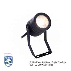 PHILIPS Essential Smart Bright LED Spot Light BGP150 LED 520/WW 8W 45D GM , 3000K Warm White