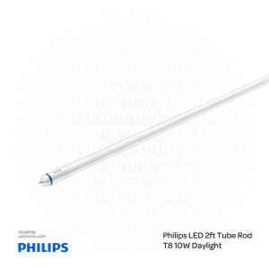 PHILIPS LED 2FT Tube Bulb Rod T8 10W, 6500K Cool DayLight 929003063208