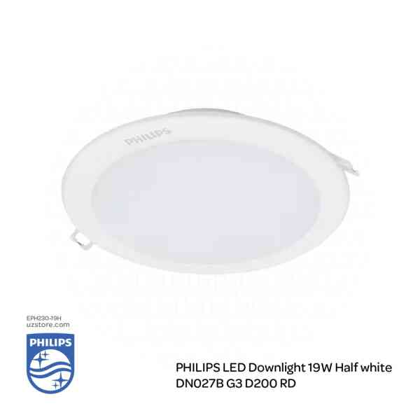 PHILIPS LED Down Light DN027B G3 D200 RD 19W , 6500K Cool DayLight 929002674738