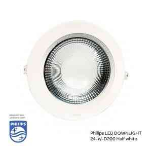 PHILIPS LED Down Light DN036B-24-840-30W-D200 , 4000K Cool White/ Natural White