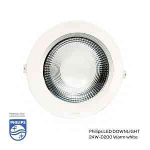 PHILIPS LED Down Light DN036B-24-865-30W-D200 , 6500K Cool DayLight 929002561525