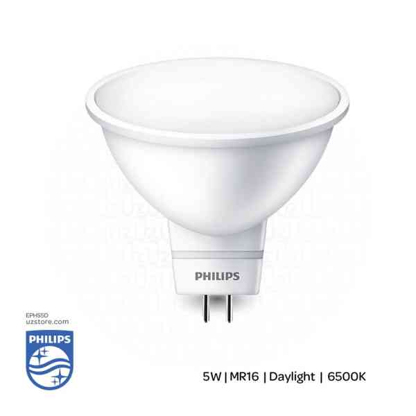 PHILIPS LED Spot Light Lamp Bulb MR16 5W , 2700K Warm White 929001844518