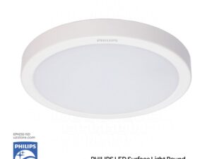 PHILIPS LED Surface Light Round DN027C G3 LED15/CW 15W 220-240V D200 , 6500K Cool DayLight 929002676538