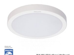 PHILIPS LED Surface Light Round DN027C G3 LED20/CW D225 19W , 6500K Cool DayLight 929002676838