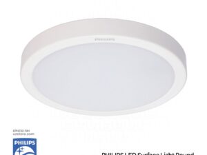 PHILIPS LED Surface Light Round DN027C G3 LED20/NW D225 19W , 4000K Cool White/ Natural White 929002676738