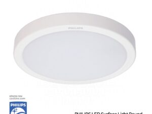 PHILIPS LED Surface Light Round DN027C G3 LED20/WW D225 19W ,3000K Warm White 929002676638