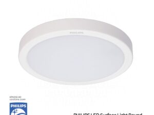 PHILIPS LED Surface Light Round DN027C G3 LED9/CW 9W 220-240V D150 , 6500K Cool DayLight 929002675938
