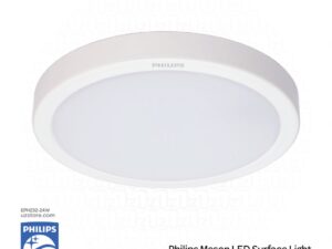 PHILIPS Meson LED Surface Light Round 59474 200 24W , 3000K Warm White 915005784401
