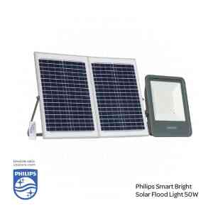PHILIPS Smart Bright Solar Flood Light BVP080 LED48/757 48W LED 500W 5700K Daylight 911401859981