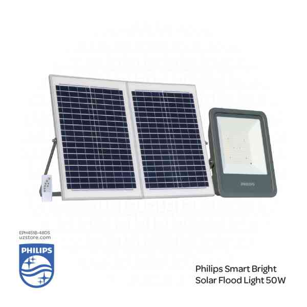 PHILIPS Smart Bright Solar Flood Light BVP080 LED48/757 48W LED 500W 5700K Daylight 911401859981
